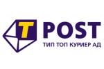 ТИП - ТОП КУРИЕР АД